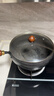 京嚴正宗古法大肚鐵鍋家用炒鍋無(wú)涂層不粘炒菜鍋電磁爐燃氣通用已開(kāi)鍋 【三次開(kāi)鍋發(fā)貨】適用3-8人 28cm 【山東老字號鐵鍋技術(shù)｜百年傳承】 曬單實(shí)拍圖