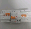 施耐德電氣 空氣開(kāi)關(guān) 1P+N C20A E9系列小型家用微型斷路器 空開(kāi) 不帶漏保 EA9A45C20A 曬單實(shí)拍圖