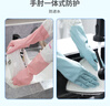 Titanfine添贊泰能加長(cháng)家務(wù)乳膠手套1副M碼清潔洗衣耐磨防水套袖秋冬紫色 曬單實(shí)拍圖