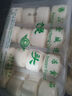 金城食品 饅頭640g 32只 家庭裝 營(yíng)養早餐 松軟小饅頭 早茶點(diǎn)心 面點(diǎn)主食 曬單實(shí)拍圖