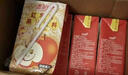 惠爾康紅蘋(píng)果果汁飲料老款懷舊蘋(píng)果汁飲品清甜清爽解膩248ml*24盒整箱 248ml*24盒紅蘋(píng)果飲料 曬單實(shí)拍圖