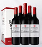 洛神山莊（Rawsons Retreat）奔富 西拉/設拉子赤霞珠干紅葡萄酒 750ml*6木塞原箱【澳版】 曬單實(shí)拍圖