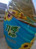 刀嘜（Knife）葵花籽油6.18L 物理壓榨一級食用油 香港品質(zhì) 曬單實(shí)拍圖
