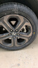 朝陽(yáng)輪胎 汽車(chē)輪胎 215/55R17 94V C66 適配起亞K4/名圖 曬單實(shí)拍圖