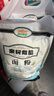 親民食品北大荒有機面粉10斤 中筋多用途包子饅頭面條家庭裝 曬單實(shí)拍圖