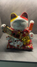 智匯招財貓開(kāi)業(yè)大擺件自動(dòng)招手電動(dòng)搖手大號陶瓷新店開(kāi)業(yè)大吉喬遷禮物 【八方來(lái)財】31*28*34 【禮盒+坐墊+圍脖】電池插電兩用 曬單實(shí)拍圖