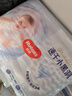 好奇（Huggies）金裝紙尿褲L40片(9-14kg)尿不濕【速干不易紅】 曬單實(shí)拍圖