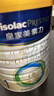 美素佳兒（Friso）皇家嬰兒配方奶粉1段（0-6個(gè)月嬰兒適用）800克 乳鐵蛋白 新國標 曬單實(shí)拍圖