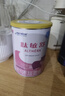 雀巢健康科學(xué)肽敏舒 含乳糖 乳蛋白深度水解配方粉 0-12月適用 400g*6正品保證 曬單實(shí)拍圖