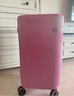 ITO行李箱大容量男女輕便小型密碼箱托運箱出國登機箱拉桿箱旅行箱 夢(mèng)境粉TRUNK 26英寸 需托運 曬單實(shí)拍圖