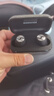 森海塞爾（Sennheiser） MOMENTUM 無(wú)線(xiàn)藍牙入耳式耳機 二手藍牙耳機 Momentum True Wireless 2 顏色可參考質(zhì)檢報告 曬單實(shí)拍圖