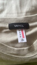 凡客誠品（VANCL）凡客官方店220克精梳棉長(cháng)袖T恤男士休閑圓領(lǐng)純棉潮流新款 灰綠 XL 曬單實(shí)拍圖