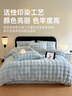 貓人牛奶絨四件套秋冬季親膚兔毛絨床上套件雙面加絨珊瑚絨床單被套200*230cm 曬單實(shí)拍圖