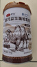 駝寶 新疆正宗奶源益生菌駱駝奶粉無(wú)蔗糖 中老年兒童青少年成人駝乳粉 超大罐2罐裝【1000g*2多罐劃算】 曬單實(shí)拍圖