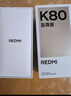 小米（MI）REDMI K80 至尊版 天璣9400+ 7410mAh大電池 云杉綠 12GB+256GB  紅米5G手機 曬單實(shí)拍圖