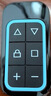 際工電動(dòng)卷簾門(mén)遙控器車(chē)庫卷閘門(mén)小區門(mén)口道閘欄桿伸縮門(mén)多功能通用 【一控8門(mén)充電款】藍色 曬單實(shí)拍圖