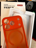 京東京造【膚感磁吸】iPhone17 Pro磁吸手機殼蘋(píng)果17 Pro保護套透明磁吸防摔MagSafe充電新款橙色 曬單實(shí)拍圖