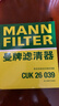曼牌（MANNFILTER）活性炭空調濾芯格汽車(chē)保養適配于 捷達VS5/捷達VS7 曬單實(shí)拍圖