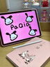 酷盟ipad鍵盤(pán)鼠標套裝iPad11鍵盤(pán)iPad air7/6/pro13英寸10/9/8/7代鍵盤(pán)保護套殼25款A16蘋(píng)果11妙控鍵盤(pán) 【少女粉】磁吸藍牙鍵盤(pán)+保護套+鼠標 2025款iPad11【 曬單實(shí)拍圖
