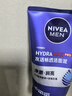 妮維雅（NIVEA）男士【王子奇同款】洗面奶深層清潔補水水活暢透潔面泥100g雙支 曬單實(shí)拍圖
