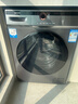 海爾滾筒洗衣機全自動(dòng)帶烘干滾筒洗烘一體機10公斤國家補貼一級能效超薄機身除菌螨 洗烘一體|金榜銷(xiāo)冠|強力洗 曬單實(shí)拍圖