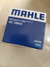 馬勒（MAHLE）機濾/機油濾芯/濾清器 適配 鐵殼機油格 別克 新君越2.0T（19-23款） 曬單實(shí)拍圖