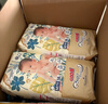 大王（GOO.N）【新升級】花信風(fēng)拉拉褲L36片(9-14kg)嬰兒大號超薄透氣 曬單實(shí)拍圖