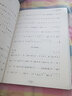 流行音樂理論叢書：簡譜視唱 曬單實拍圖