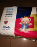 愛(ài)酷熊（AIKUUBEAR）暢吸拉拉褲XXXL80全包臀嬰兒男女通用超薄透氣尿不濕（16-18kg） 曬單實(shí)拍圖