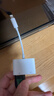 畢亞茲 蘋果Lightning轉(zhuǎn)HDMI轉(zhuǎn)換器高清視頻轉(zhuǎn)接頭iPhone手機iPad投屏顯示器電視投影儀同屏連接線 曬單實拍圖
