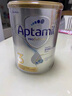 愛(ài)他美（Aptamil）白金澳洲版 幼兒配方奶粉 3段(12-36個(gè)月) 900g 澳洲白金 曬單實(shí)拍圖