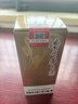 茅臺飛天 醬香型白酒 53度 1000mL 單瓶裝【名酒鑒真】 曬單實(shí)拍圖