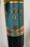 通化 1937老紅梅木塞 甜型葡萄酒9%vol 甜紅酒 720ml 單瓶裝 聚會(huì )送禮 曬單實(shí)拍圖