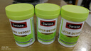 Swisse斯維詩(shī)2代護肝片2.8倍濃度奶薊草養肝凈顏輕腹擔120片/瓶*3瓶 曬單實(shí)拍圖