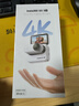 影石Insta360影石【曬單有禮】GO 3S 4K拇指相機 Vlog騎行親子寵物運動(dòng)相機防水防抖攝像機口 標準套裝【咨詢(xún)客服有驚喜】 【靈動(dòng)白 64G】曬單返10紅包 曬單實(shí)拍圖