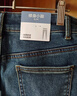 森馬（Semir）森柔|牛仔褲女冬季修身抓毛小腳褲顯瘦休閑潮流長(cháng)褲103724124010 曬單實(shí)拍圖
