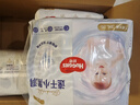 好奇（Huggies）金裝拉拉褲XXXL26*4(17kg以上)尿不濕【速干不易紅】 曬單實(shí)拍圖