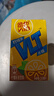 維他奶維他低糖檸檬味茶飲料250ml*24盒 低糖茶飲料 家庭聚會 整箱裝 曬單實(shí)拍圖