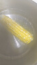 京鮮生云南水果玉米5斤 鮮甜玉米棒 甜脆多汁 新鮮蔬菜 源頭直發(fā)包郵 曬單實(shí)拍圖