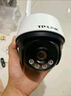 普聯(lián)（TP-LINK）終身免費無(wú)限4G流量無(wú)網(wǎng)可用監控攝像頭家用監控器360度無(wú)死角帶夜視全景防水室外戶(hù)外IPC642-F4GE 曬單實(shí)拍圖