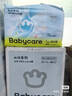 babycare Air pro拉拉褲加量裝XXXL60片(>17kg) 嬰兒尿不濕夏日超薄透氣 曬單實(shí)拍圖