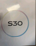 vivo S30 12GB+256GB 薄荷青 國家補貼 多彩輕薄直屏 超級潛望長(cháng)焦 學(xué)生 live圖 AI手機 曬單實(shí)拍圖