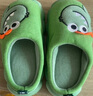 豬爸爸兒童拖棉鞋秋冬季室內男童親子女寶寶可愛(ài)家居保暖棉拖綠色36/37 曬單實(shí)拍圖