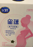 飛鶴星蘊 孕產(chǎn)婦奶粉 400克【電商專(zhuān)供】 生育補貼 曬單實(shí)拍圖