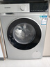 西門(mén)子（SIEMENS）無(wú)界系列 10公斤全自動(dòng)變頻滾筒洗衣機家用 智能除漬 防過(guò)敏程序 除菌液洗  支持國家補貼 WG52E1U80W 曬單實(shí)拍圖