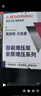 大焊增壓泵家用自吸泵全自動(dòng)自來(lái)水管道熱水器小型加壓水泵抽水泵 曬單實(shí)拍圖