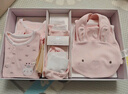 戴維貝拉（DAVE＆BELLA）春秋嬰兒新生兒禮盒套裝滿(mǎn)月禮物嬰幼兒初生寶寶衣服8件套 淺粉色 59cm (3-6M) 曬單實(shí)拍圖