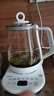 美的（Midea）養生壺 1.5L全自動(dòng)煮茶壺 花茶壺燒水壺12h恒溫11檔控溫 母嬰316L材質(zhì)電熱水壺煮茶器MK-YSP1508 曬單實(shí)拍圖