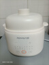 九陽(yáng)（Joyoung）電燉鍋 電燉盅 隔水燉鍋 煲湯鍋 燉湯盅 蒸鍋 嬰兒輔食鍋煮粥鍋燕窩可預約迷你煮粥煲湯鍋 白色 1L GD103【白瓷燕窩燉 升級防燙架】 曬單實(shí)拍圖