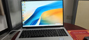 華為MateBook D 16 SE 店鋪預裝Windows版 輕薄筆記本電腦 13代高性能標壓酷睿i5 16G 1T 皓月銀 曬單實(shí)拍圖